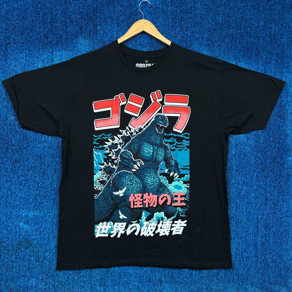 Godzilla King of Monsters Atomic Breath Manga Panels Tee 2X